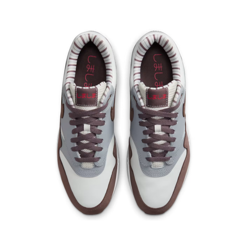 Nike Air Max 1 Premium Shima Shima